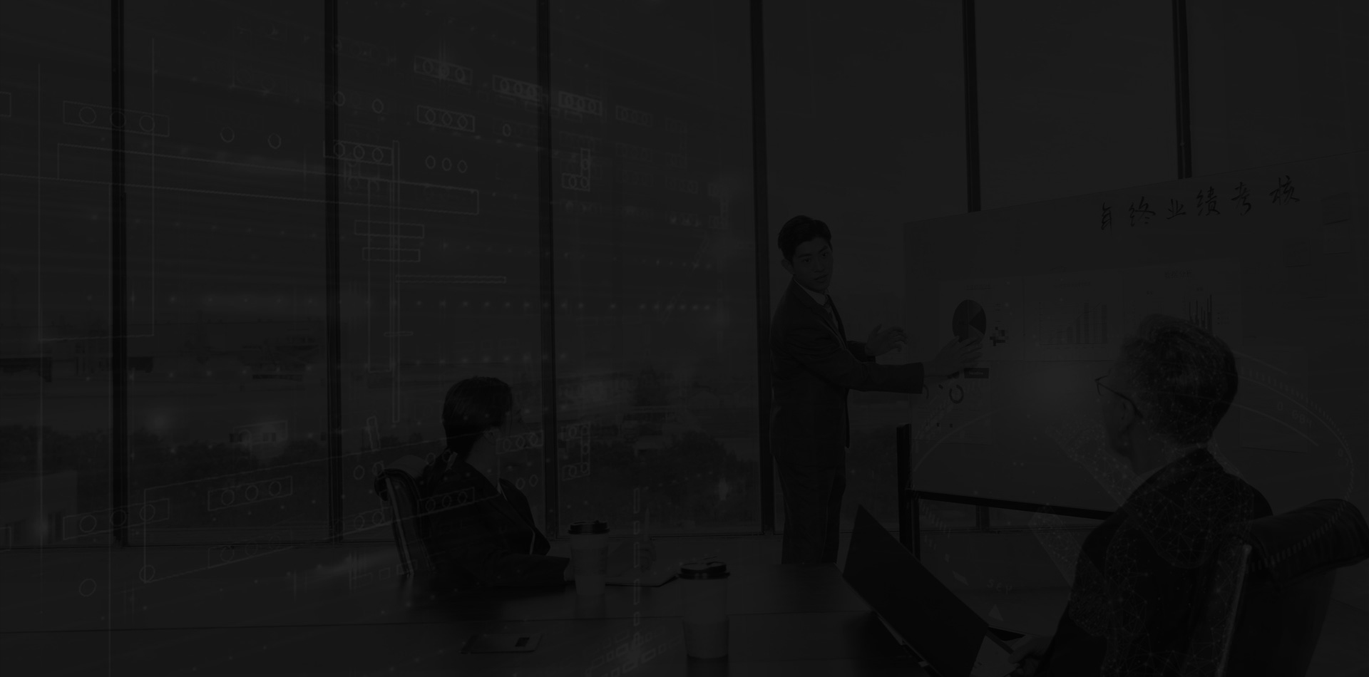 系統集成 | 軟件開發(fā) | 網站建設 | 運維外包